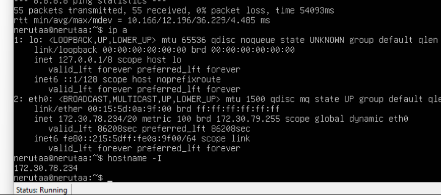 ssh 3